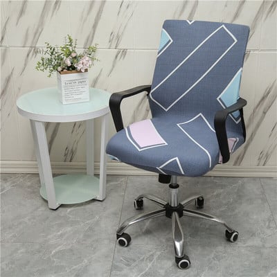 Navlaka za uredsku stolicu za igre Spandex Vodootporna Jacquard Navlaka za kompjutorsku fotelju Rotirajući elastični štitnici za sjedala