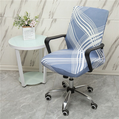 Navlaka za uredsku stolicu za igre Spandex Vodootporna Jacquard Navlaka za kompjutorsku fotelju Rotirajući elastični štitnici za sjedala
