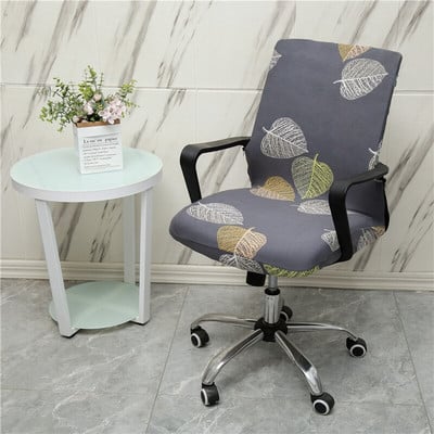 Navlaka za uredsku stolicu za igre Spandex Vodootporna Jacquard Navlaka za kompjutorsku fotelju Rotirajući elastični štitnici za sjedala