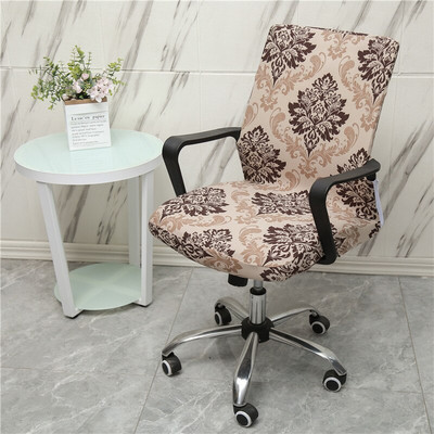 Navlaka za uredsku stolicu za igre Spandex Vodootporna Jacquard Navlaka za kompjutorsku fotelju Rotirajući elastični štitnici za sjedala