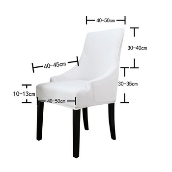 Нов едноцветен калъф за стол Еластичен калъф за седалка за трапезария Пълен пакет Защитен калъф за стол за ресторант, сватбен банкет