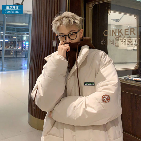 Geaca barbati model larg cu imprimeu si inchidere cu fermoar