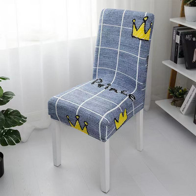 Imprimare florală Acasă Husă elastică universală pentru scaun de sufragerie Husă pentru scaun de bucătărie, detașabilă și modernă, anti-murdară