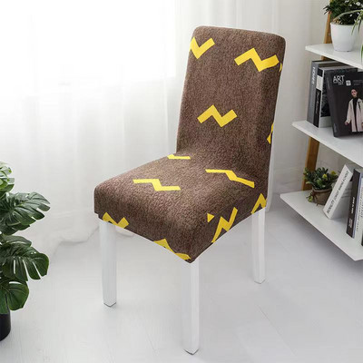 Imprimare florală Acasă Husă elastică universală pentru scaun de sufragerie Husă pentru scaun de bucătărie, detașabilă și modernă, anti-murdară