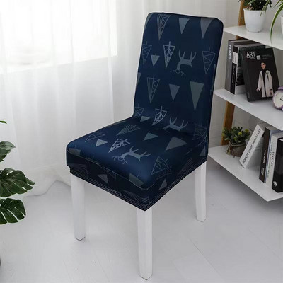 Imprimare florală Acasă Husă elastică universală pentru scaun de sufragerie Husă pentru scaun de bucătărie, detașabilă și modernă, anti-murdară