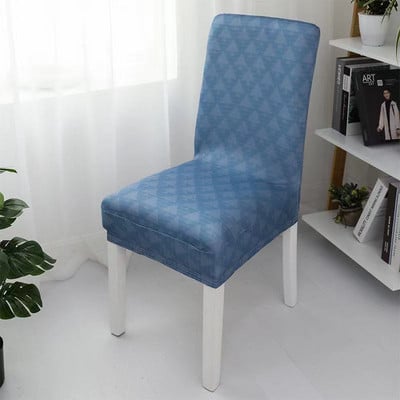 Imprimare florală Acasă Husă elastică universală pentru scaun de sufragerie Husă pentru scaun de bucătărie, detașabilă și modernă, anti-murdară