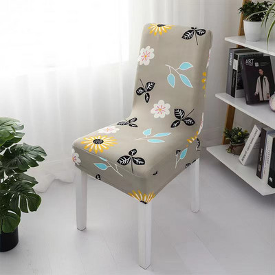 Imprimare florală Acasă Husă elastică universală pentru scaun de sufragerie Husă pentru scaun de bucătărie, detașabilă și modernă, anti-murdară