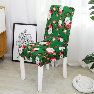 Imprimare florală Acasă Husă elastică universală pentru scaun de sufragerie Husă pentru scaun de bucătărie, detașabilă și modernă, anti-murdară