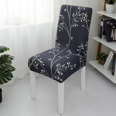 Imprimare florală Acasă Husă elastică universală pentru scaun de sufragerie Husă pentru scaun de bucătărie, detașabilă și modernă, anti-murdară