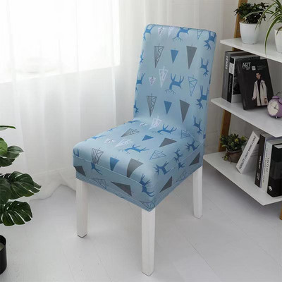 Imprimare florală Acasă Husă elastică universală pentru scaun de sufragerie Husă pentru scaun de bucătărie, detașabilă și modernă, anti-murdară