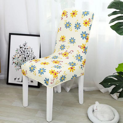 Imprimare florală Acasă Husă elastică universală pentru scaun de sufragerie Husă pentru scaun de bucătărie, detașabilă și modernă, anti-murdară