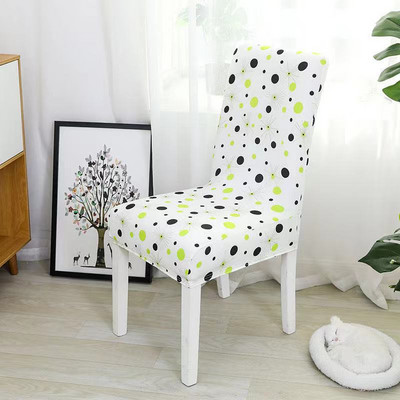 Imprimare florală Acasă Husă elastică universală pentru scaun de sufragerie Husă pentru scaun de bucătărie, detașabilă și modernă, anti-murdară