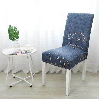 Imprimare florală Acasă Husă elastică universală pentru scaun de sufragerie Husă pentru scaun de bucătărie, detașabilă și modernă, anti-murdară