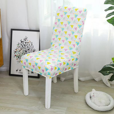 Imprimare florală Acasă Husă elastică universală pentru scaun de sufragerie Husă pentru scaun de bucătărie, detașabilă și modernă, anti-murdară