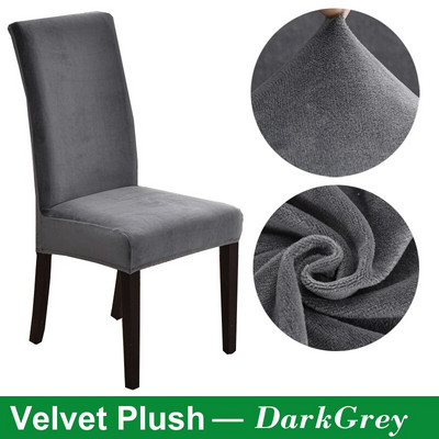Aksominis kėdės užvalkalas valgomajam Storas elastingas valgomojo kėdės užvalkalas Tamprus kėdės užvalkalas Kėdės Virtuvės kėdės užvalkalas