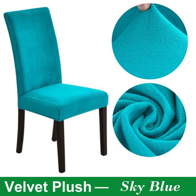 Aksominis kėdės užvalkalas valgomajam Storas elastingas valgomojo kėdės užvalkalas Tamprus kėdės užvalkalas Kėdės Virtuvės kėdės užvalkalas
