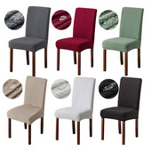 Vodootporna jacquard navlaka za stolicu u obliku slova T za blagovaonicu Hotelski banket Home Decor Spandex Elastična navlaka za sjedalo stolice