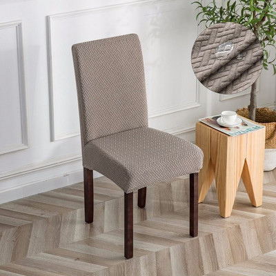 Vodootporna jacquard navlaka za stolicu u obliku slova T za blagovaonicu Hotelski banket Home Decor Spandex Elastična navlaka za sjedalo stolice