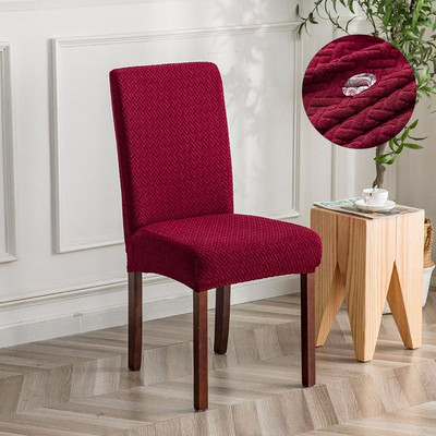 Vodootporna jacquard navlaka za stolicu u obliku slova T za blagovaonicu Hotelski banket Home Decor Spandex Elastična navlaka za sjedalo stolice