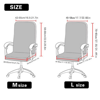Geometry Κάλυμμα καρέκλας υπολογιστή γραφείου Ελαστικό ελαστικό καλύμματα καρέκλας γραφείου Αντι-βρώμικο Περιστρεφόμενο προστατευτικό πολυθρόνας Αφαιρούμενο μέγεθος M/L