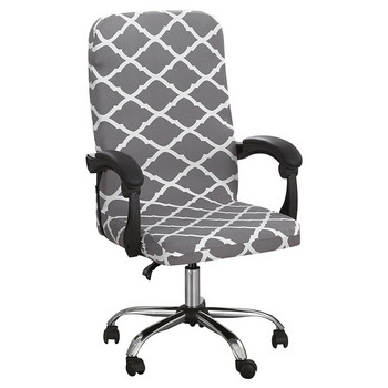 Geometry Κάλυμμα καρέκλας υπολογιστή γραφείου Ελαστικό ελαστικό καλύμματα καρέκλας γραφείου Αντι-βρώμικο Περιστρεφόμενο προστατευτικό πολυθρόνας Αφαιρούμενο μέγεθος M/L