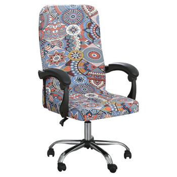 Геометрична калъфка за офис компютърен стол Еластична разтеглива калъфка за стол за бюро против замърсяване Въртящ се протектор за фотьойл Свалящ се M/L размер
