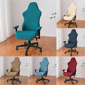 „Polar Fleece“ biuro kėdės užvalkalas „Strettch Spandex“ žaidimų kėdžių užvalkalai su porankių užvalkalais kompiuterių kėdėms Housse De Chaise