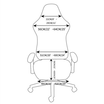 Калъф за офис стол от поларен флис Разтеглив спандекс Калъфи за игрални столове с подлакътници Калъфи за компютърни столове Housse De Chaise