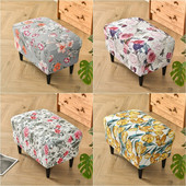 Žakardinis pėdų dėklas