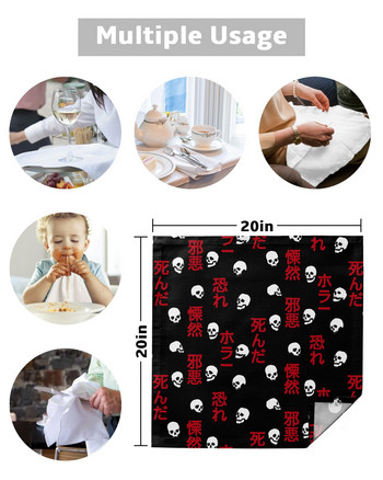 Scary Skull Head Japanese Curse 4/6/8 τμχ υφασμάτινη χαρτοπετσέτα Διακόσμηση τραπεζιού Πετσέτα δείπνου για πιάτα κουζίνας Ματ Διακόσμηση γαμήλιου πάρτι