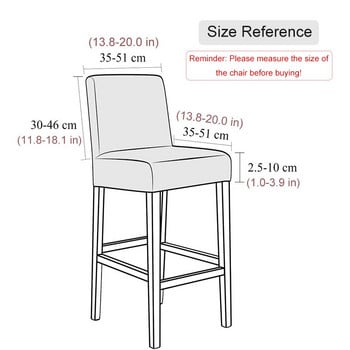 Калъф за стол с къса облегалка от лъскав плат, разтеглив декор, калъф за стол за бар стол за клубна трапезария, кафене, домашен калъф за седалка с малък размер