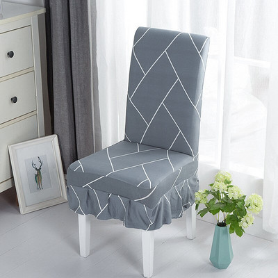 Spausdintas sijono kėdės užvalkalas Paprasti Style Stretch spandex kėdžių užvalkalai valgomajam Virtuvei Banketui Vestuvėms Namų dekoro sėdynės dėklas