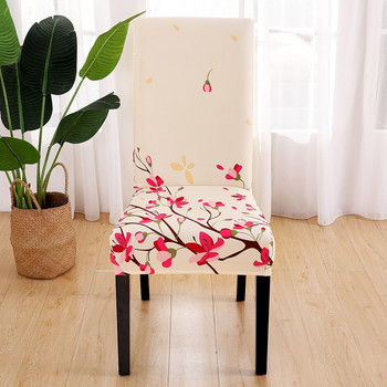 Σειρά λουλουδιών Κάλυμμα καρέκλας για τραπεζαρία Συμπόσιο Ξενοδοχείου Κουζίνα Spandex Stretch Κάλυμμα καρέκλας εκτύπωσης Αφαιρούμενα Πλένονται Διακόσμηση καθισμάτων