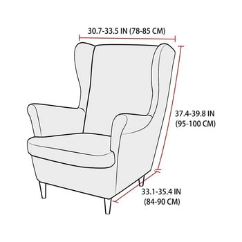 Супер мека кадифена калъфка за стол с крила, еластични спандекс калъфи за дивани, подвижни миещи се калъфки за фотьойл с калъфка за възглавници на седалката