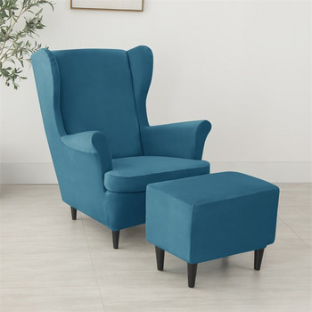 Супер мека кадифена калъфка за стол с крила, еластични спандекс калъфи за дивани, подвижни миещи се калъфки за фотьойл с калъфка за възглавници на седалката