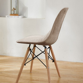 Αδιάβροχο κάλυμμα καρέκλας από μαλακό βελούδινο κέλυφος Stretch σκανδιναβικά καλύμματα καρέκλας Κάλυμμα καθίσματος τραπεζαρίας για σαλόνι σπιτιού ξενοδοχείου