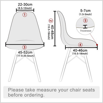 Αδιάβροχο κάλυμμα καρέκλας από μαλακό βελούδινο κέλυφος Stretch σκανδιναβικά καλύμματα καρέκλας Κάλυμμα καθίσματος τραπεζαρίας για σαλόνι σπιτιού ξενοδοχείου