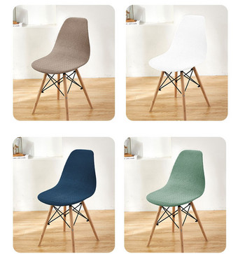Водоустойчива мека кадифена черупка за столове Разтегливи скандинавски калъфи за столове Калъф за трапезария за домашен хол