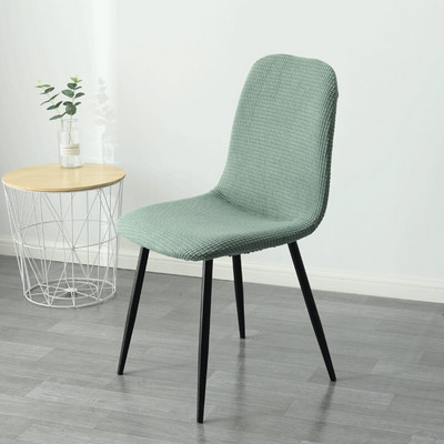 Navlake za stolice od školjki od polarnog flisa Pletene navlake za sjedala za kuhinjske blagovaonske stolice Funda Silla Moderne hotelske navlake za uredske barske stolice