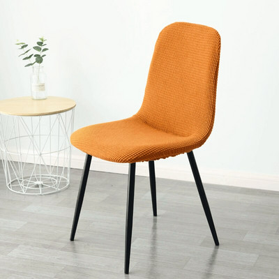 Navlake za stolice od školjki od polarnog flisa Pletene navlake za sjedala za kuhinjske blagovaonske stolice Funda Silla Moderne hotelske navlake za uredske barske stolice