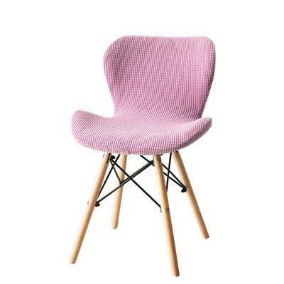 1/2/4/6 buc Huse pentru scaun cu fluture curbate Spandex pentru scaun de luat masa Husa pentru scaun Funda Silla Asiento Huse pentru scaune extensibile lavabile