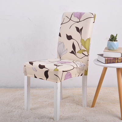 Geometry Flowers székhuzat Étkező Stretch Székhuzatok Spandex Stretch Elasztikus Irodai szék tok Koszosságmentes, Mosható 1 db