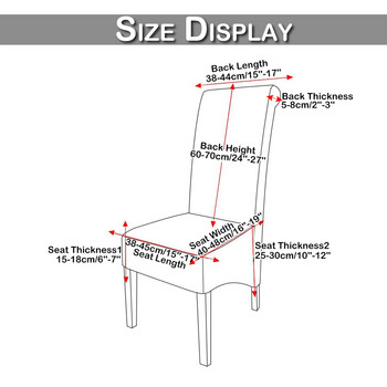 Голям размер Калъфи за трапезни столове Банкет Сватба Парти Калъфи за седалки с флорален принт Геометричен разтеглив протектор за седалка Калъф за покривало
