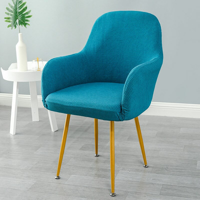 Alacsony dőlésszögű kartámasz és íves háttámla székhuzat Poliészter, mosható, levehető üléshuzat Polar Fleece Hotel otthoni bankett lakberendezés