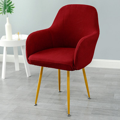 Alacsony dőlésszögű kartámasz és íves háttámla székhuzat Poliészter, mosható, levehető üléshuzat Polar Fleece Hotel otthoni bankett lakberendezés