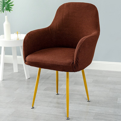 Alacsony dőlésszögű kartámasz és íves háttámla székhuzat Poliészter, mosható, levehető üléshuzat Polar Fleece Hotel otthoni bankett lakberendezés