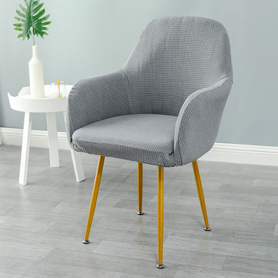 Alacsony dőlésszögű kartámasz és íves háttámla székhuzat Poliészter, mosható, levehető üléshuzat Polar Fleece Hotel otthoni bankett lakberendezés