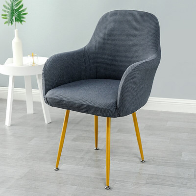 Alacsony dőlésszögű kartámasz és íves háttámla székhuzat Poliészter, mosható, levehető üléshuzat Polar Fleece Hotel otthoni bankett lakberendezés