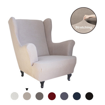 Калъфка за фотьойл All-inclusive Наклонена ръка Wingback Калъфка за диван Калъфка за стол Тигър Калъфи за облегалка на столове Домашен декор Модерна калъфка за диван