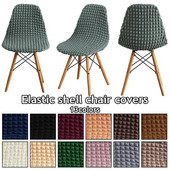 Toată Rețeaua Nouă Husă pentru scaune elastică de culoare solidă Husă pentru scaun auto Carcasă Husă pentru scaun Lavabilă Detașabilă Simplitate